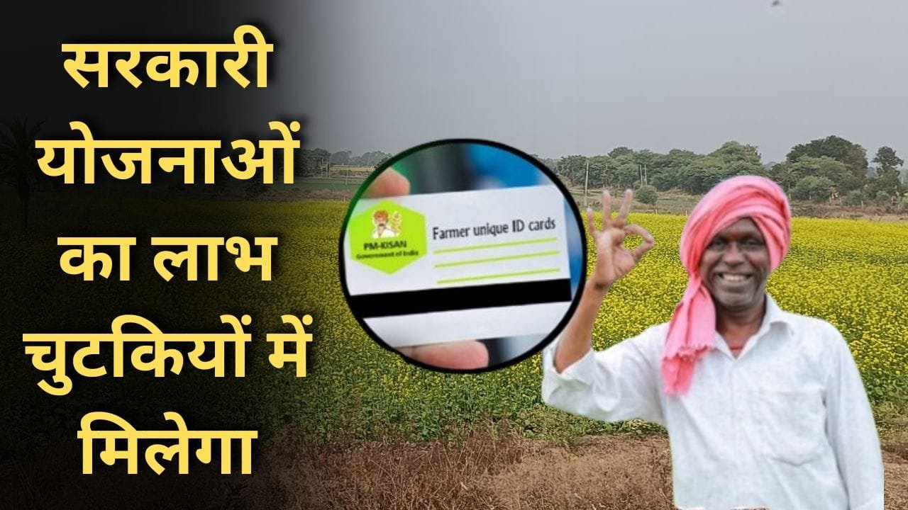 राजस्थान