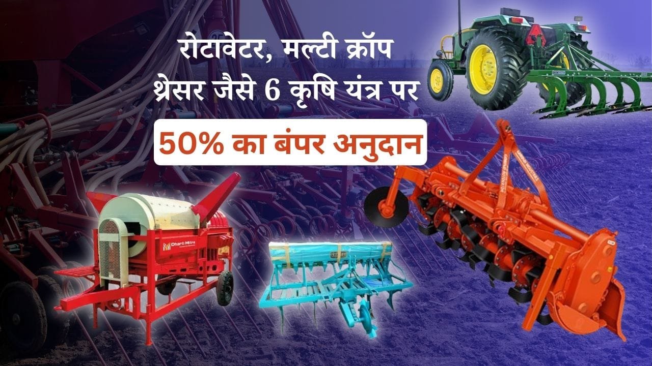 राजस्थान राज्य सरकार