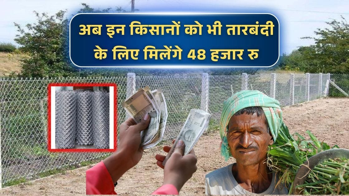 राजस्थान राज्य सरकार