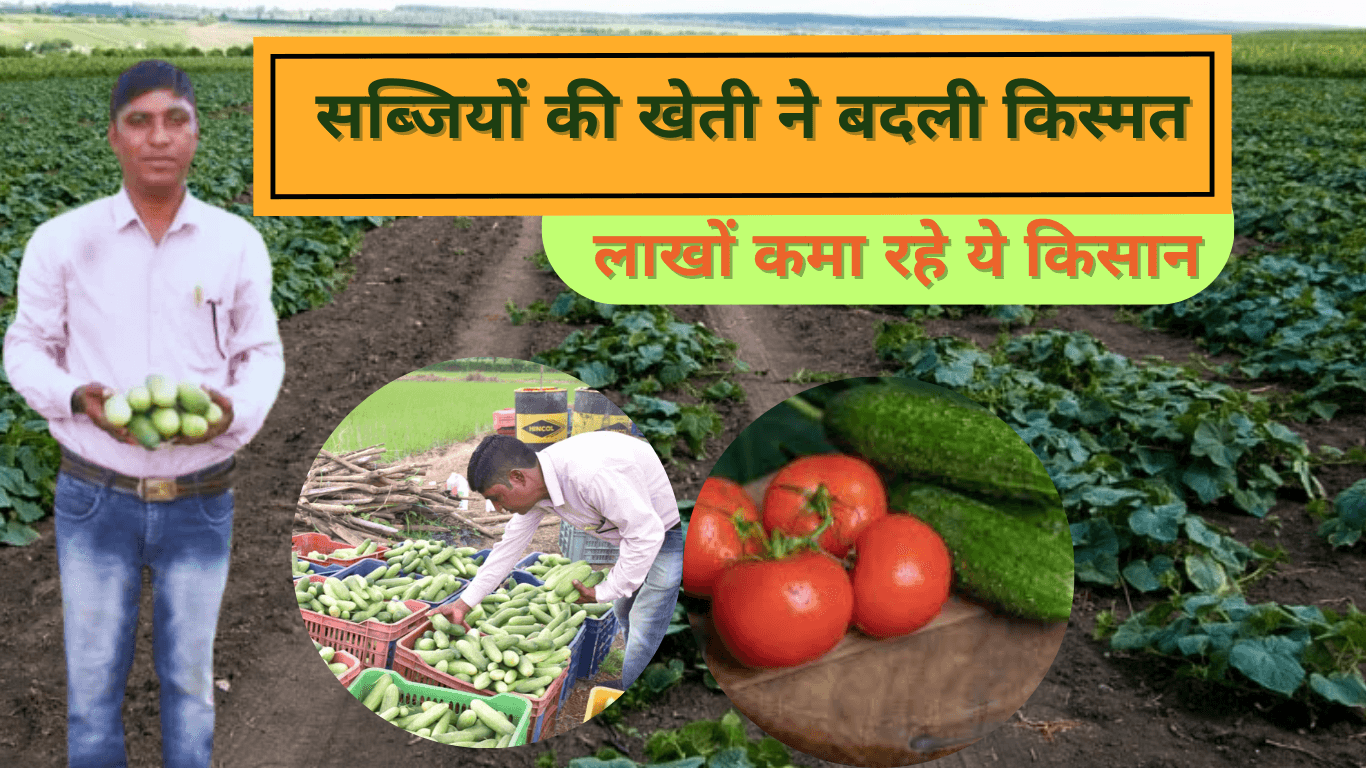 किसान सुरेश सिन्हा